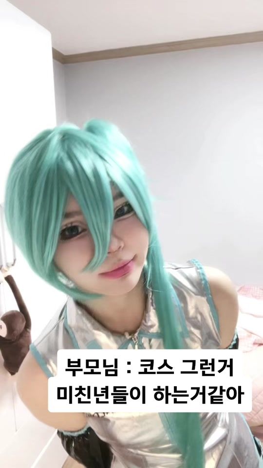 TikTok video thumbnail by cos_1023