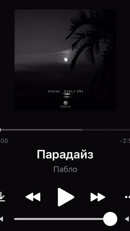 TikTok video thumbnail by _marina_7_7_7_7