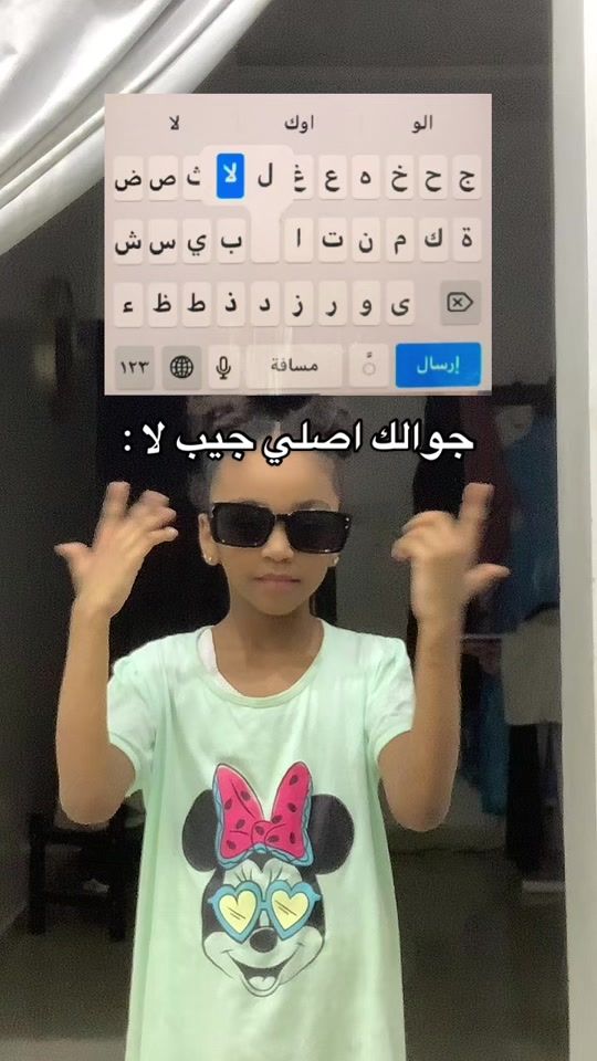TikTok video thumbnail by jnaser0