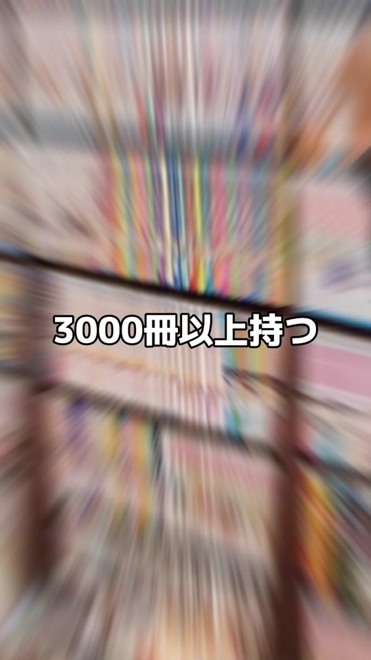TikTok video thumbnail by hinatako_manga