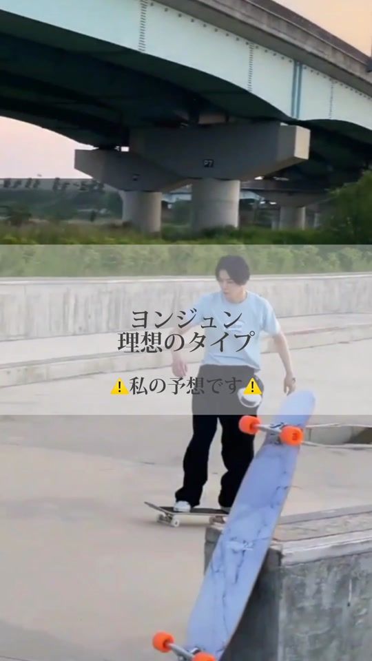 TikTok video thumbnail by yawnzzn_47