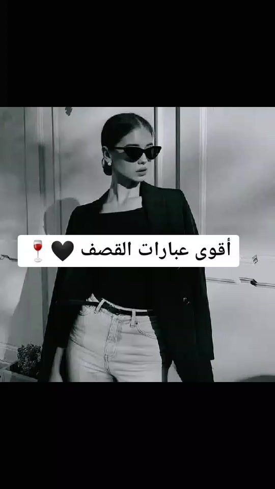 TikTok video thumbnail by the_queenn1