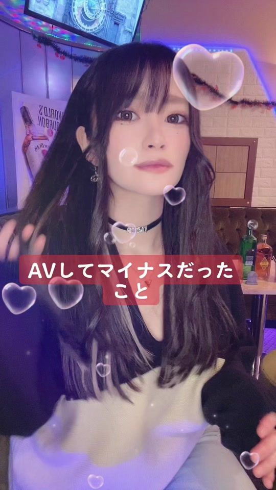 TikTok video thumbnail by sora_hoshino1107