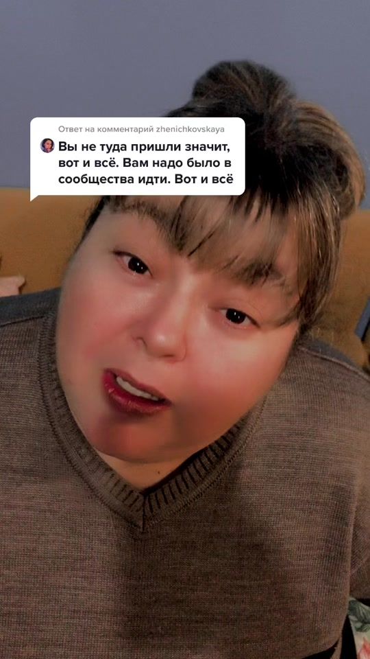 TikTok video thumbnail by washanata
