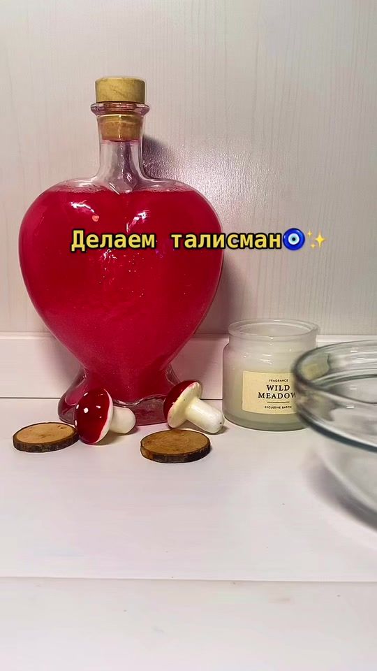 TikTok video thumbnail by travnin