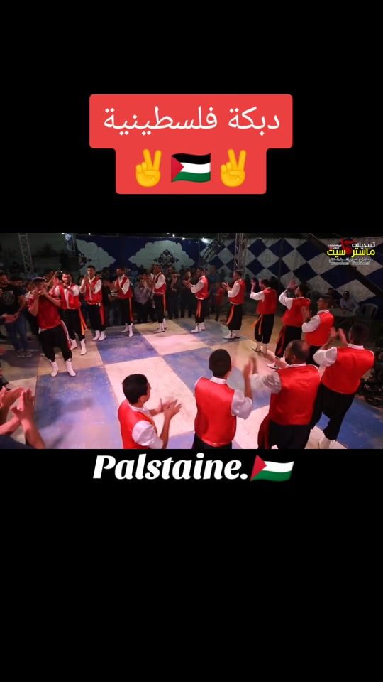 TikTok video thumbnail by gedoremx
