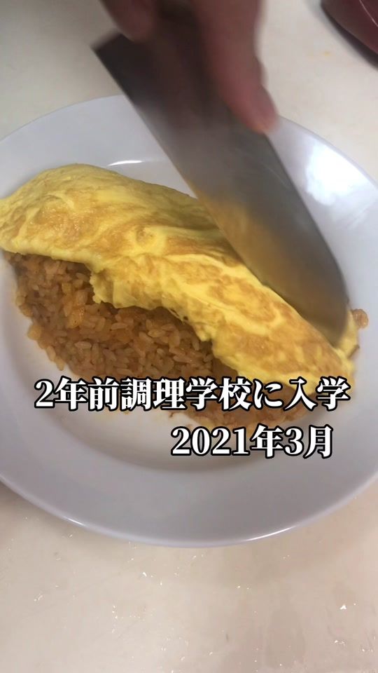 TikTok video thumbnail by omelette.dai
