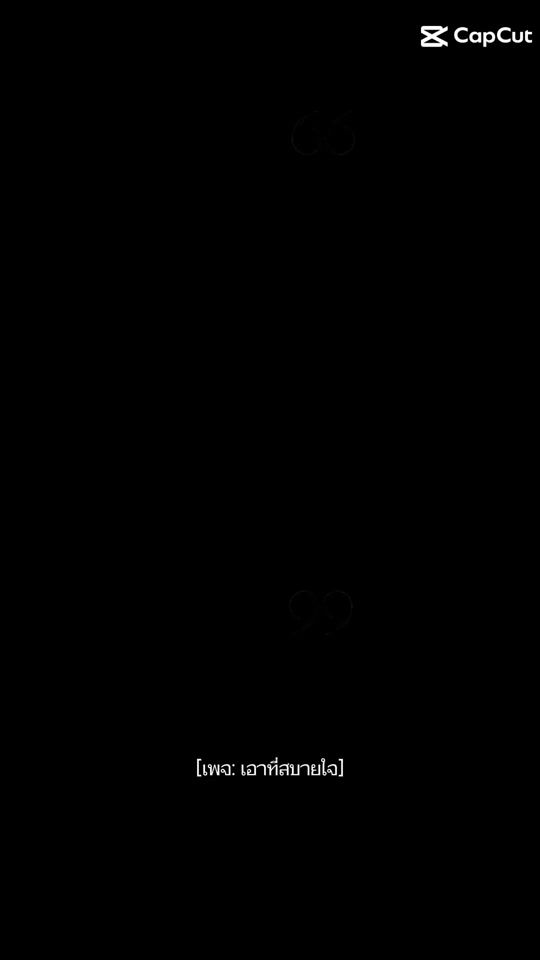 TikTok video thumbnail by user7368379039717