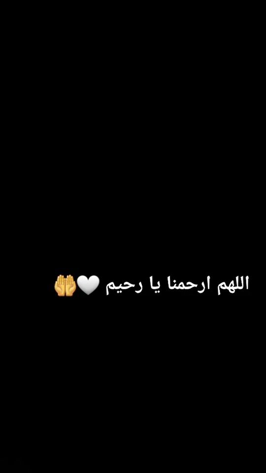 TikTok video thumbnail by fatoom.sh92