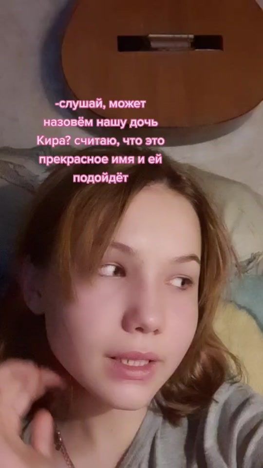 TikTok video thumbnail by kkkayoka