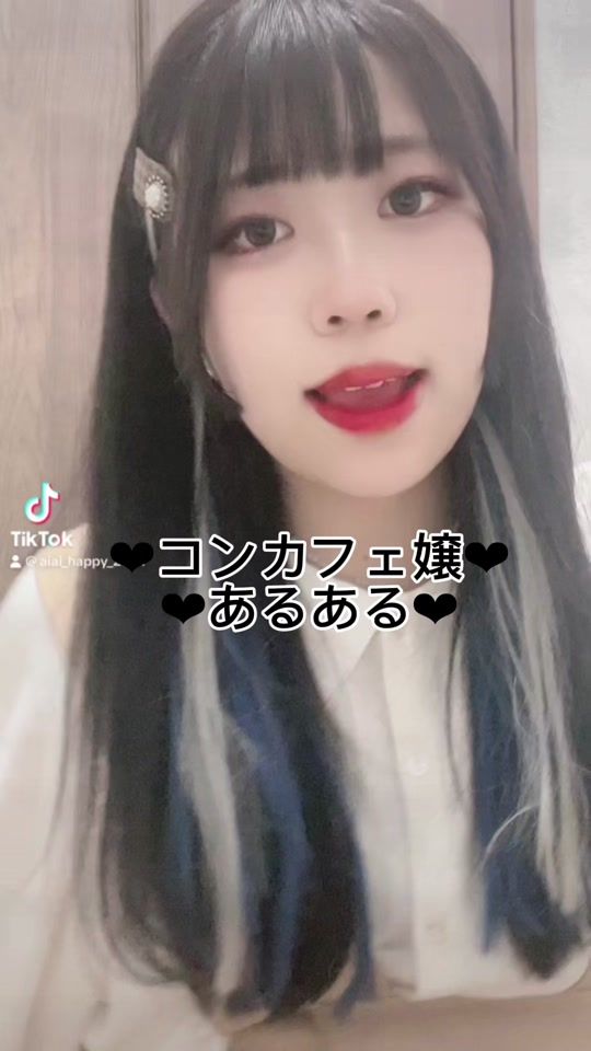 TikTok video thumbnail by aiai_happy_2001