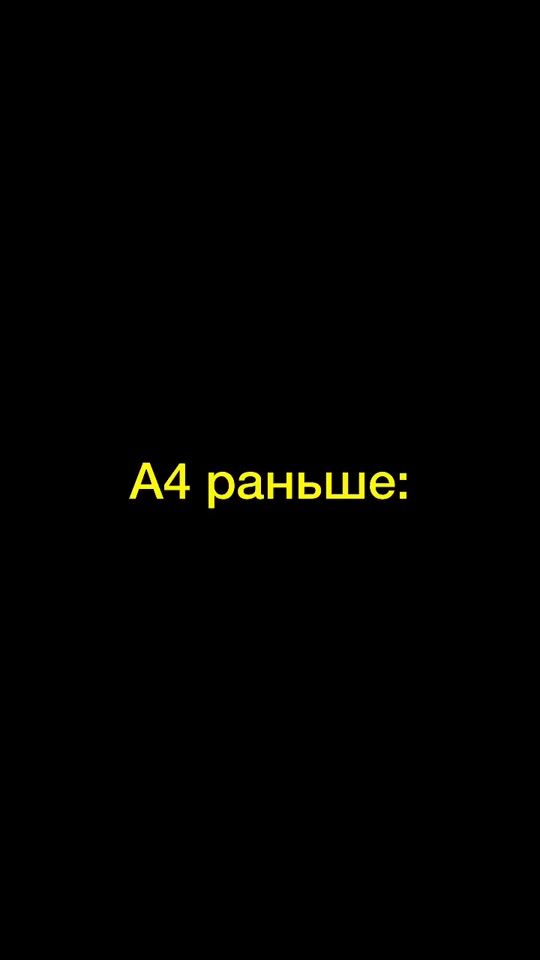 TikTok video thumbnail by lu.ayrichka52