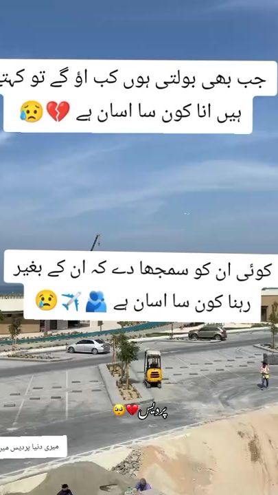 TikTok video thumbnail by lifeline...a208