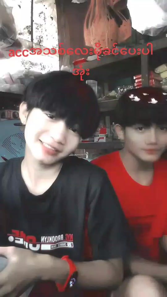 TikTok video thumbnail by phonekhantpaing24