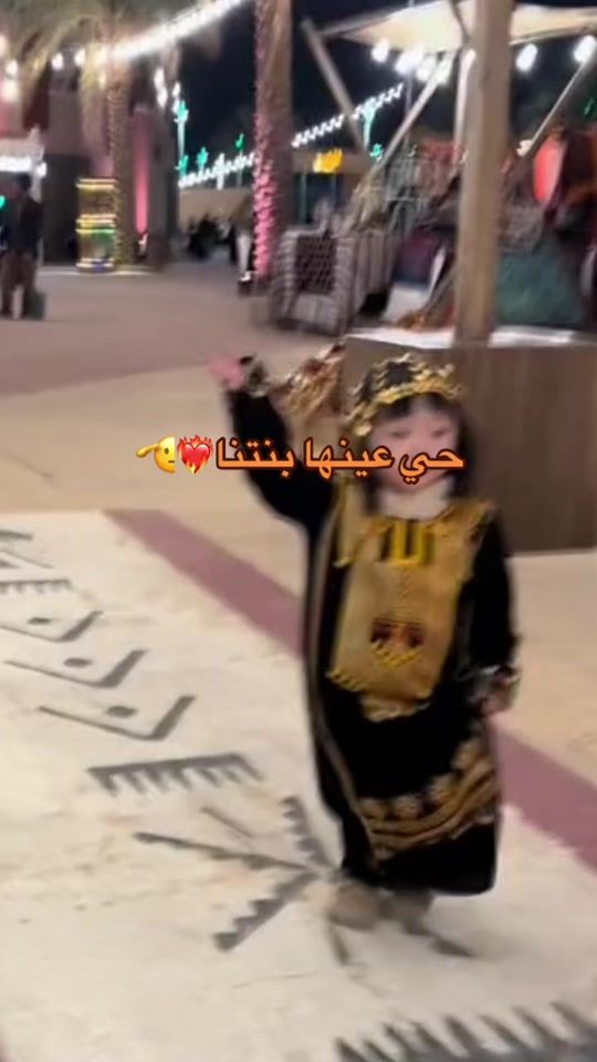 TikTok video thumbnail by m1m9_8