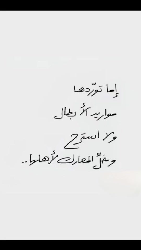 TikTok video thumbnail by tamathor