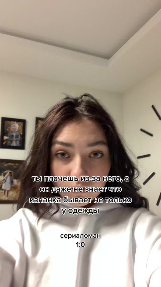TikTok video thumbnail by imavva