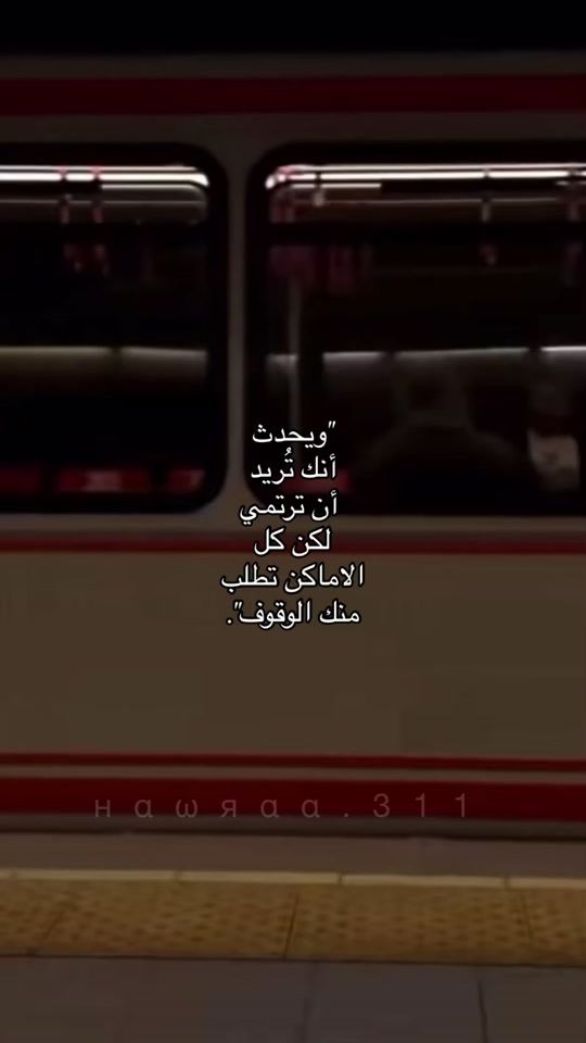 TikTok video thumbnail by hawraa3.11
