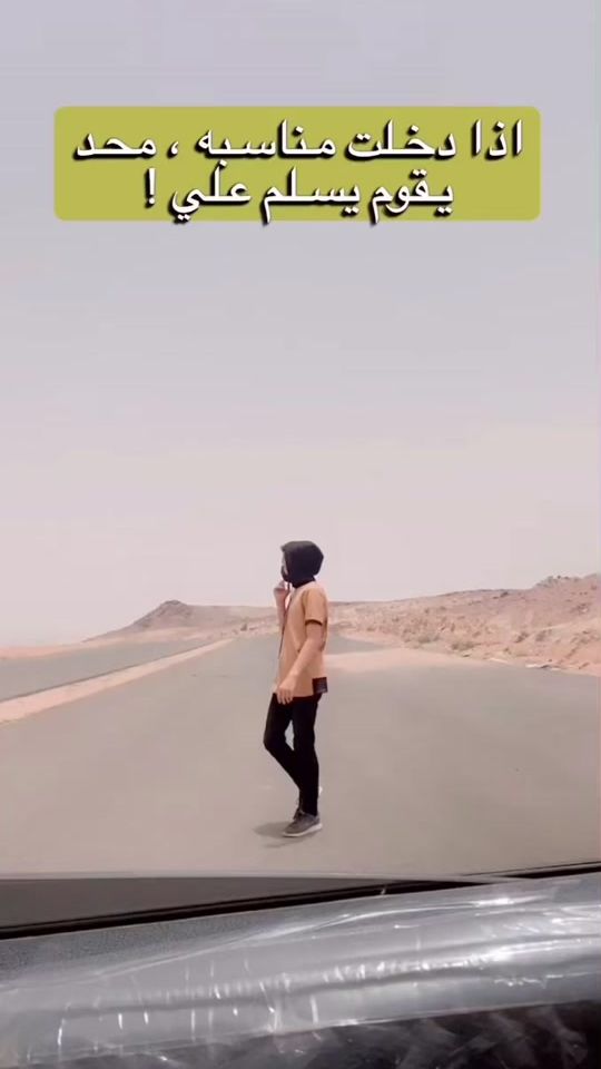 TikTok video thumbnail by .m..17