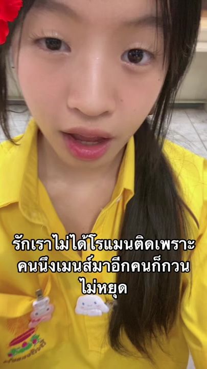 TikTok video thumbnail by tar58hw