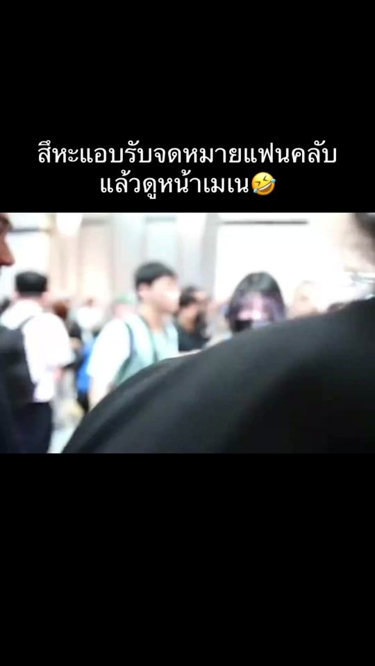 TikTok video thumbnail by knowbee10