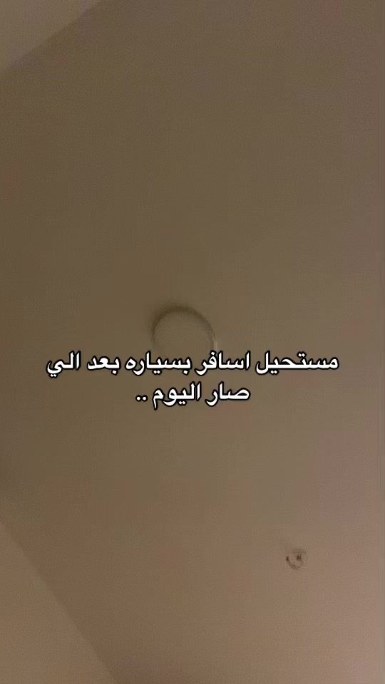 TikTok video thumbnail by ilixn7_