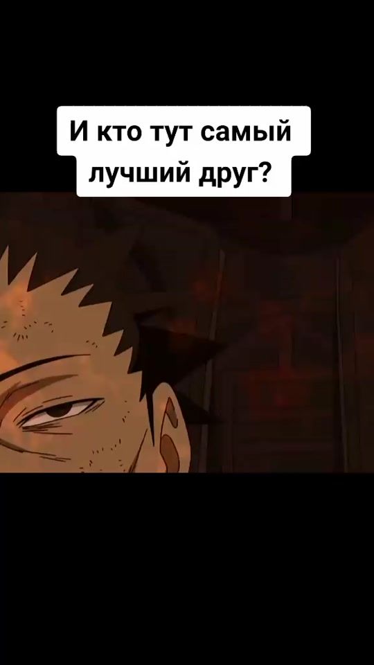 TikTok video thumbnail by kaneki__71