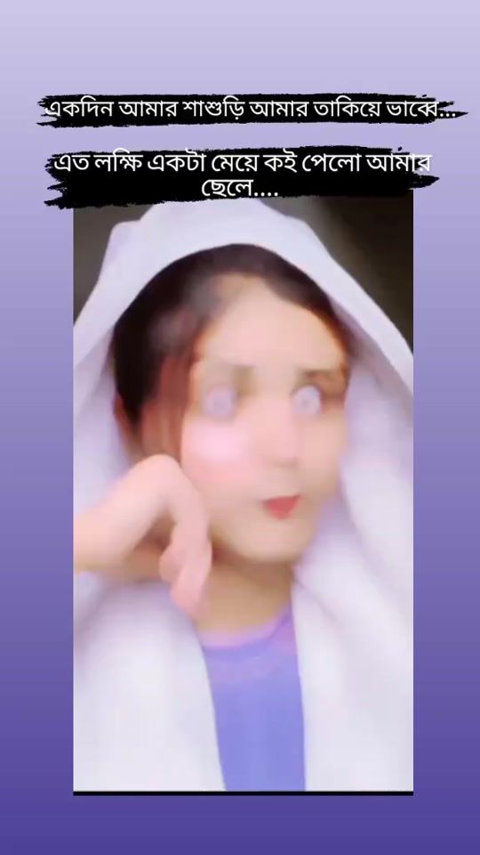 TikTok video thumbnail by s_a_n_t_a76