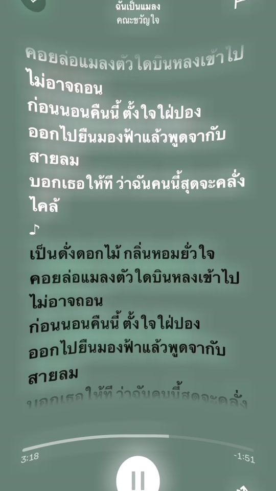 TikTok video thumbnail by yz.xx0
