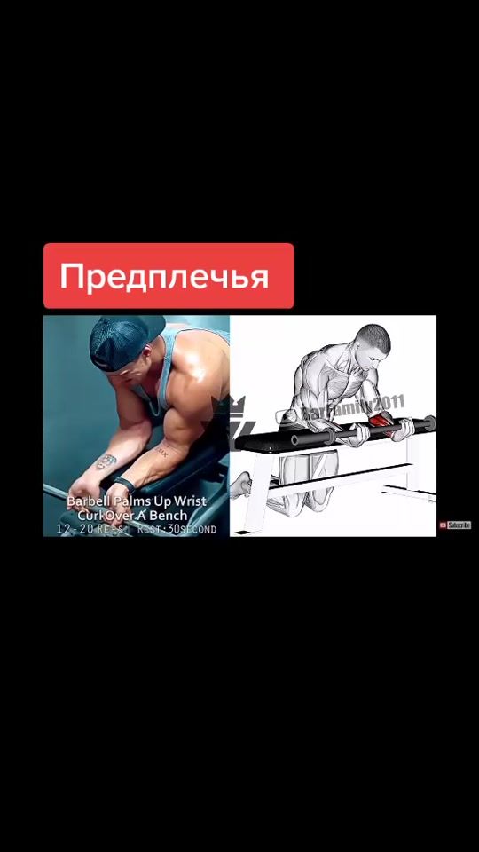 TikTok video thumbnail by jahinist