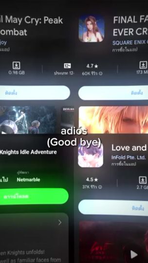 TikTok video thumbnail by ekae374