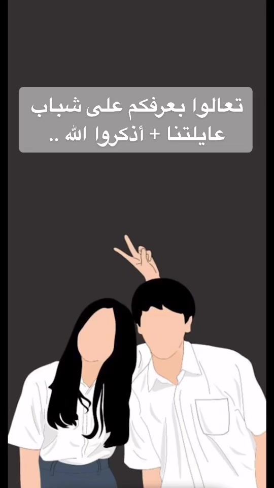 TikTok video thumbnail by f.n.24