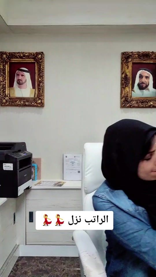 TikTok video thumbnail by samahhassanien
