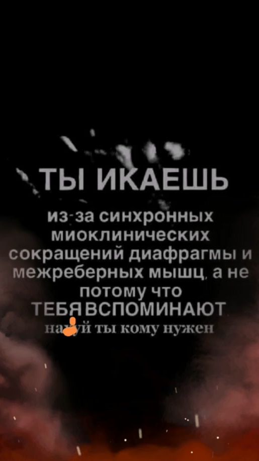 TikTok video thumbnail by tanyayay22