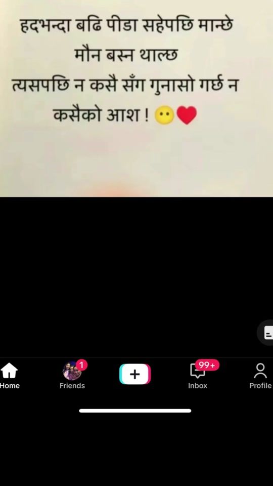 TikTok video thumbnail by balikakatuwal5