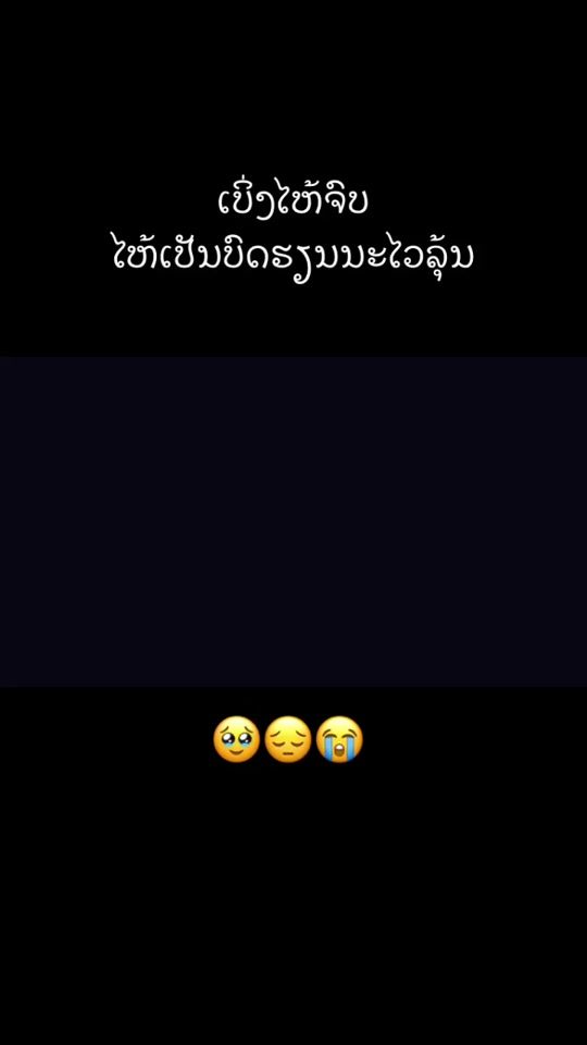 TikTok video thumbnail by cggg1ruok3