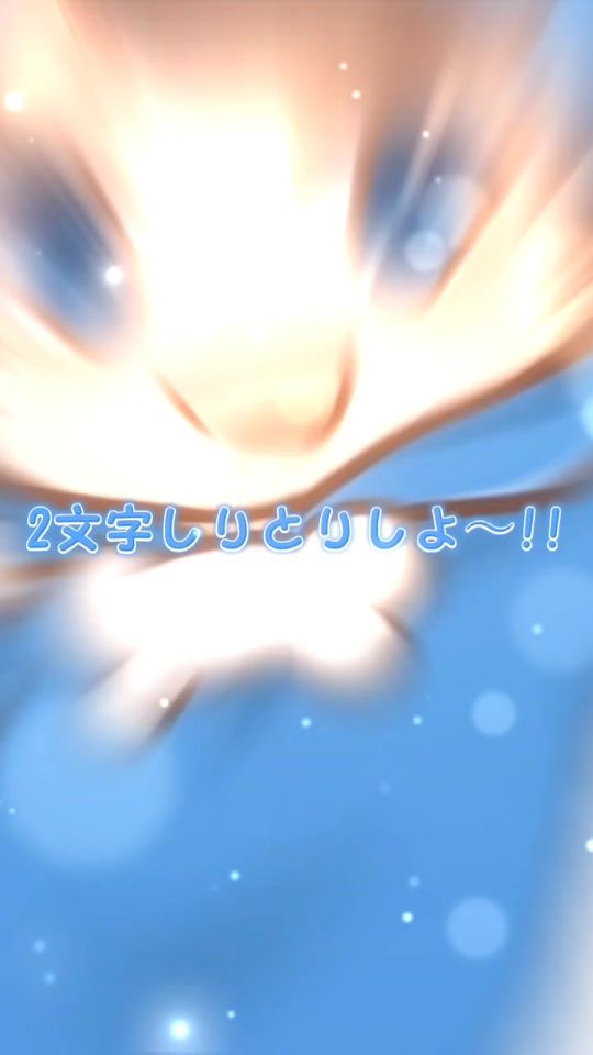 TikTok video thumbnail by aopin40