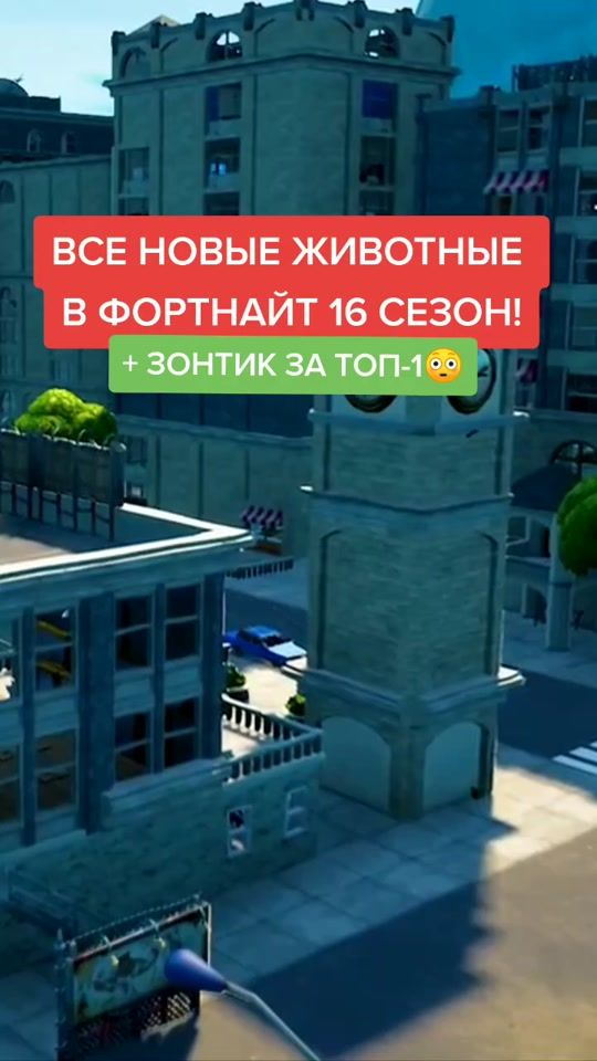 TikTok video thumbnail by maxboom_yt