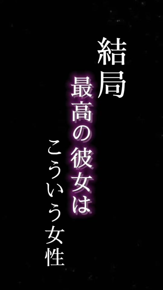 TikTok video thumbnail by shiki_teach