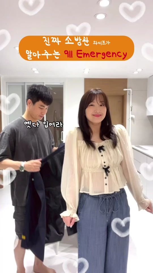 TikTok video thumbnail by sysy_s2s2