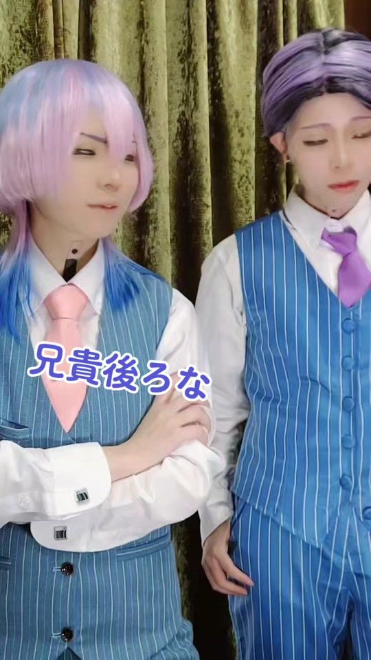 TikTok video thumbnail by haine.a