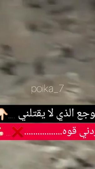 TikTok video thumbnail by poika_7