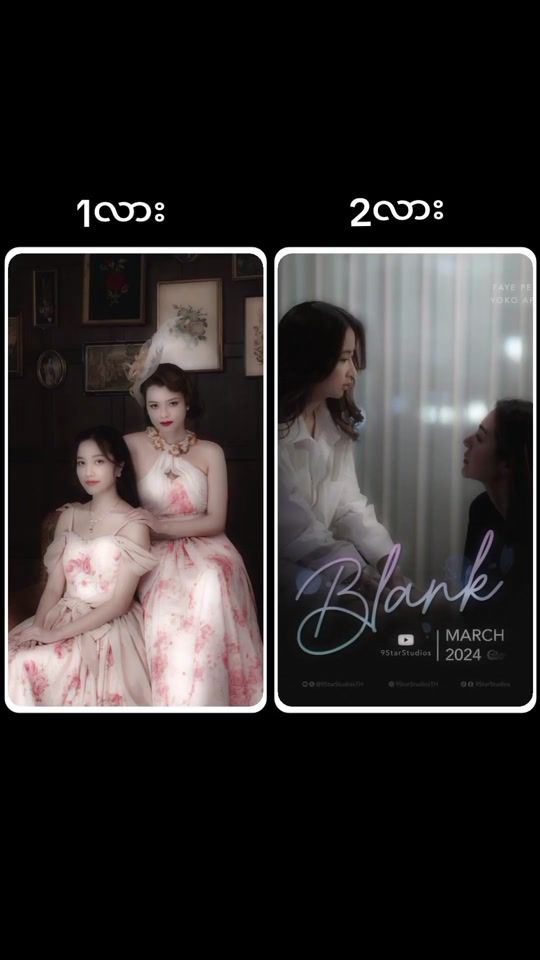 TikTok video thumbnail by freen.fan75