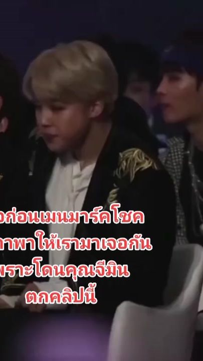 TikTok video thumbnail by vote_for_pjms