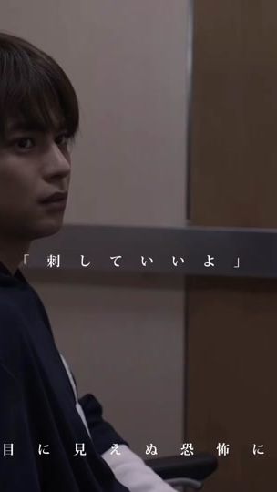 TikTok video thumbnail by luv__pico