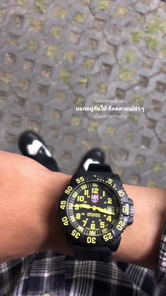TikTok video thumbnail by suwat1771000