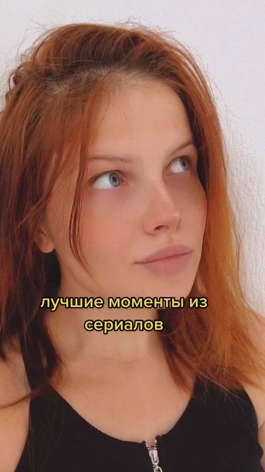 TikTok video thumbnail by natawb