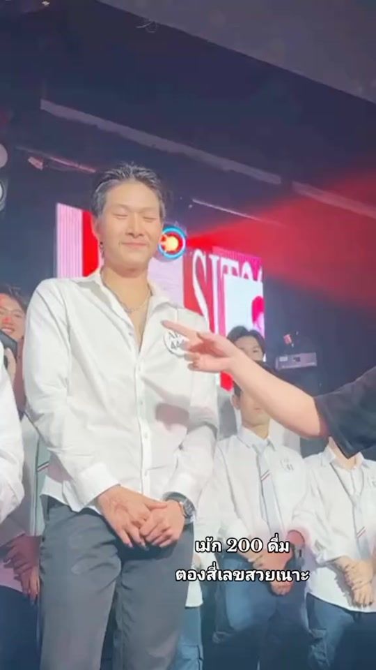 TikTok video thumbnail by ratree090