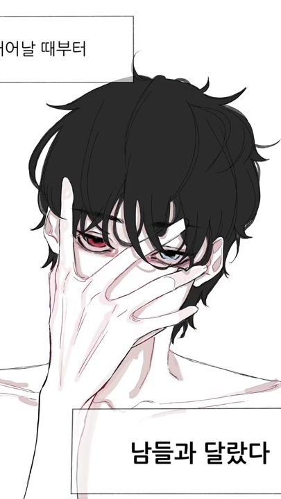TikTok video thumbnail by waka_danna_