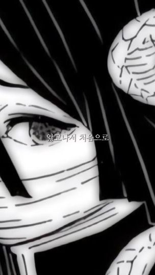 TikTok video thumbnail by lalirit0060